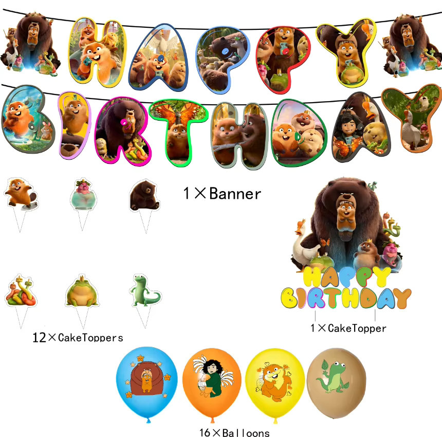 Pixar Hoppers Beaver Transformation Plan Party-Dekorationsset mit Actionfiguren, Tortendekoration und Ballon-Banner in Mehrfarbig für Kindergeburtstage - Bild 2