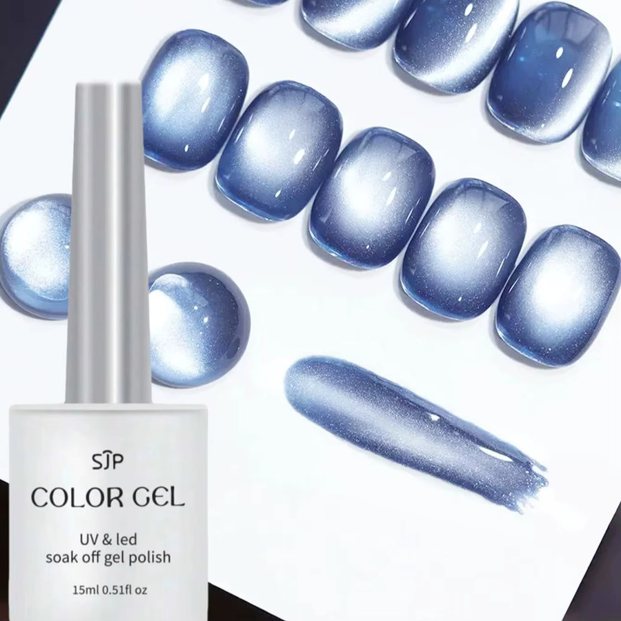 SJP Cat Eye Nagellack-Gel, Blau, Glänzend, 15 ml - Bild 7
