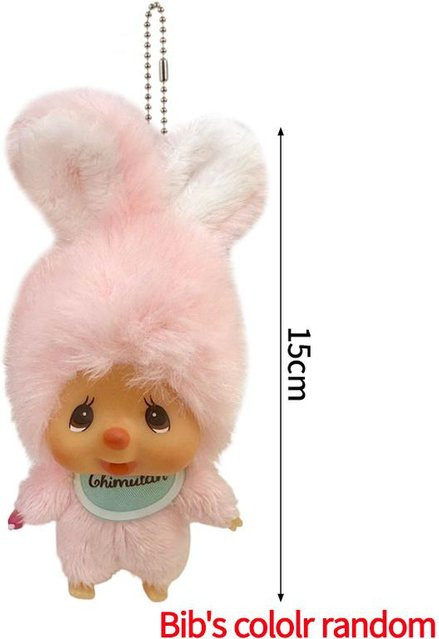 Monchhichi Plüsch Anhänger, Puppe, 20cm, ab 18 Jahre - Bild 1