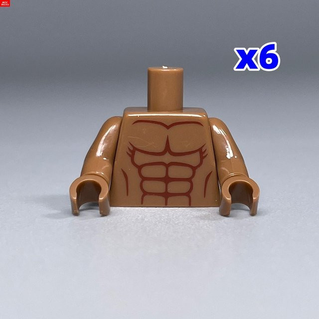 Yiran toy Figur dunkle Haut Bausteine Kinderspielzeug 6–12 Jahre - Bild 1