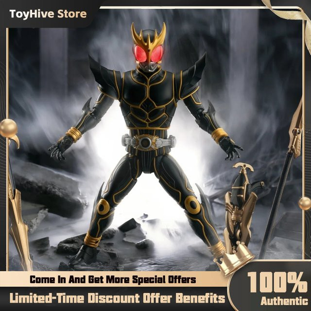 Blokees Kamen Rider Kuuga Ultimate Form Legend Edition Actionfiguren, 18 cm - Bild 1