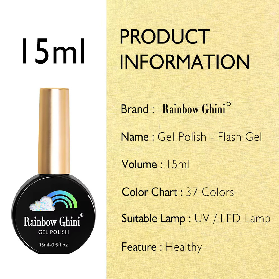 Rainbow Ghini Base Coat Gel Polish, Fine Glitter, 15 ml - Bild 2