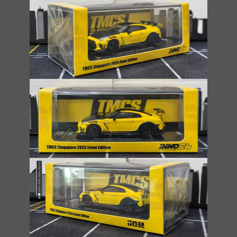 TMCS Singapore Exhibition Limited 2025, Miniatur-Simulationsautomodell, 1:64, Metall - Bild 3