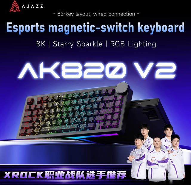 Ajazz AK820 V2 HE Gaming-Tastatur in Weiß mit Hall-Effekt, 75% Layout, Rapid Trigger, 8000Hz Polling-Rate und Metall-Lautstärkeregler - Bild 1