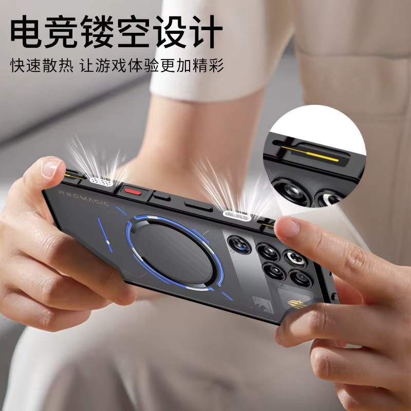 ZTE nubia RedMagic 11S Pro Plus und Red Magic 11 Pro Hülle mit MagSafe, magnetisch, transparent, Aluminiumlegierung zur Wärmeableitung - Bild 4