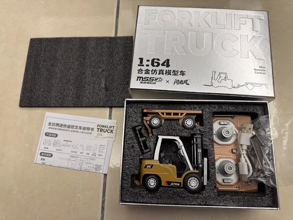 Nanfeng Mini-Gabelstapler, ferngesteuertes Elektro-Modellfahrzeug, Maßstab 1:64 - Bild 1