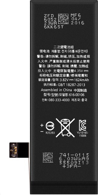 Apple Akku für iPhone SE (2016) in Schwarz - Bild 1