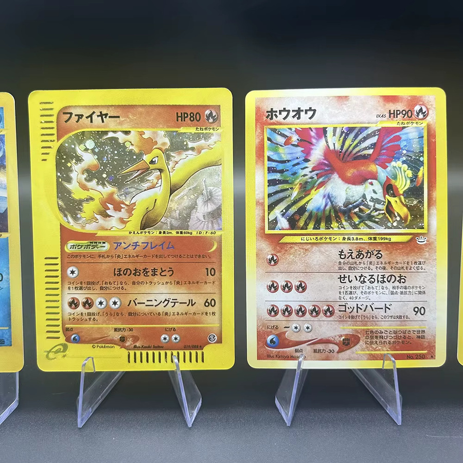 Keeppley Pokémon Sammelkarten, 4er-Set, Holo-Folie, Bunt / Mehrfarbig - Bild 3