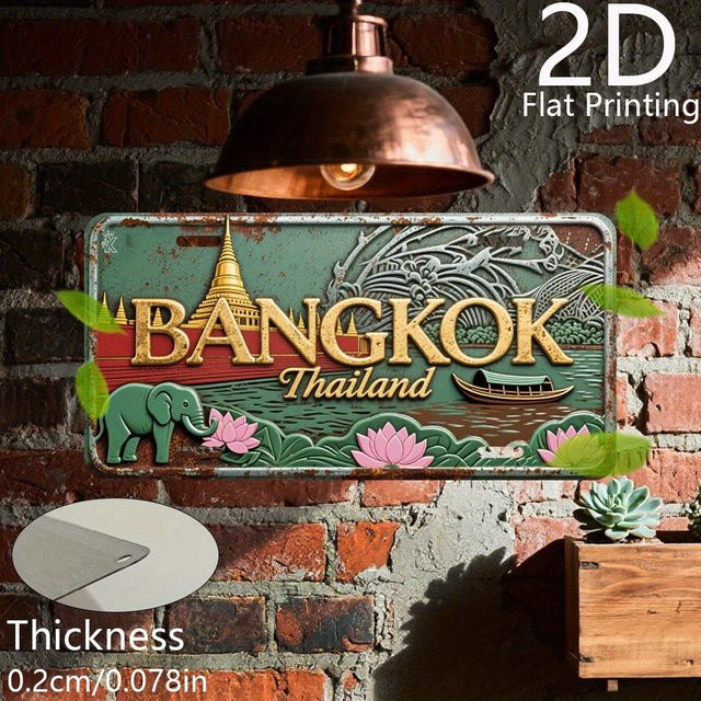 Vintage Aluminium Blechschild KEREN ART Wandkunst Dekoration Bangkok Thailand Tempel Elefant Lotus in Grau, B: 30 cm, H: 15 cm - Bild 1