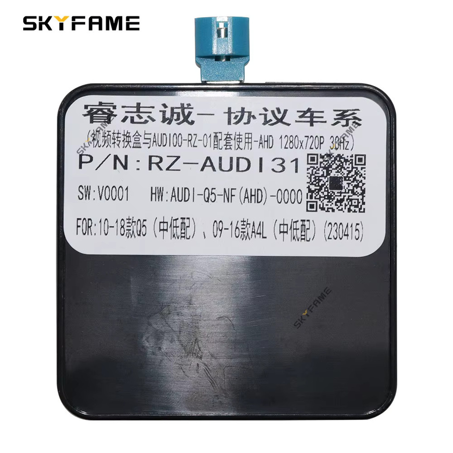 SKYFAME 16Pin Canbus Box Adapter Decoder für Audi Q5 Q5L Android Radio Power Kabelbaum in Schwarz - Bild 4