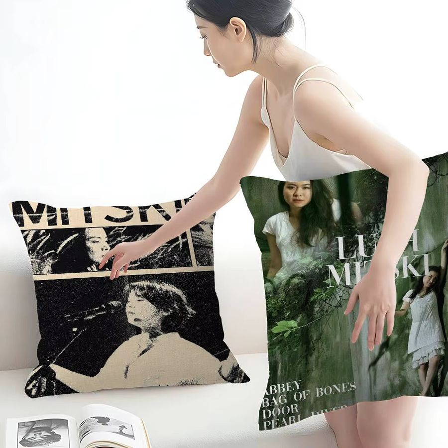 M-Mitski Anime Kissenbezug für Sofa und Bett, B/B/H: 45 x 45 cm - Bild 5