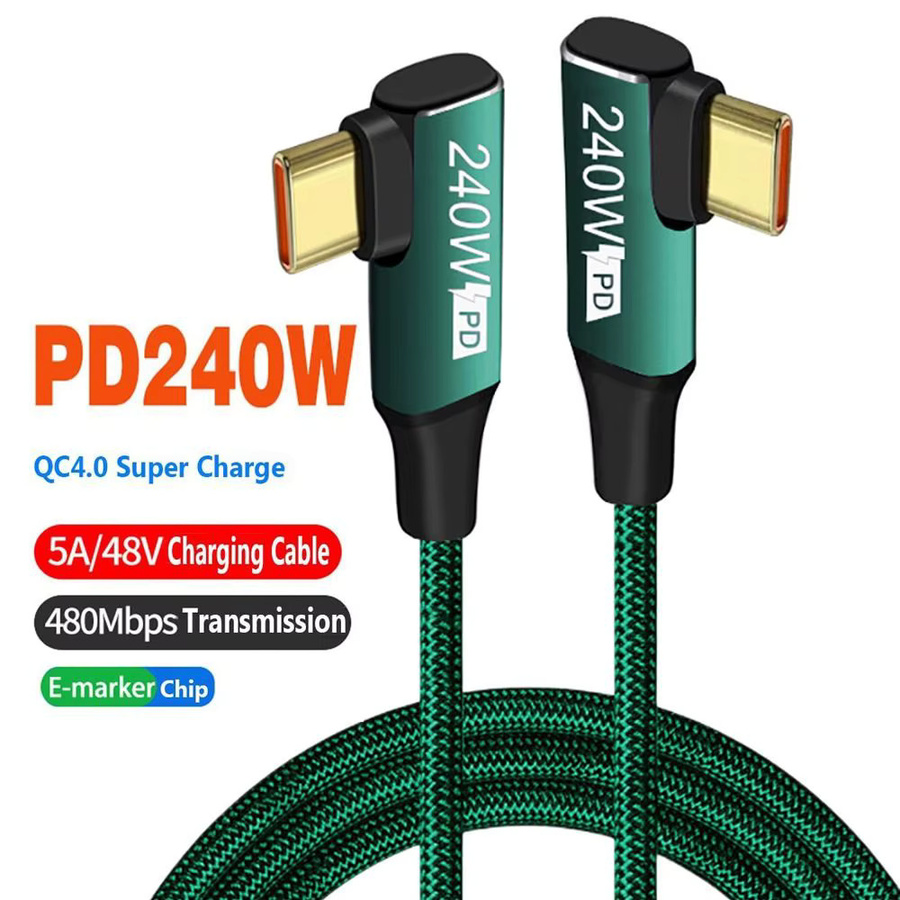 BSN USB-C Schnellladekabel mit 90 Grad Winkel, PD 240W Typ-C Datenkabel mit EMEAKER-Chip für Laptop, Tablet und Mobiltelefon - Bild 2