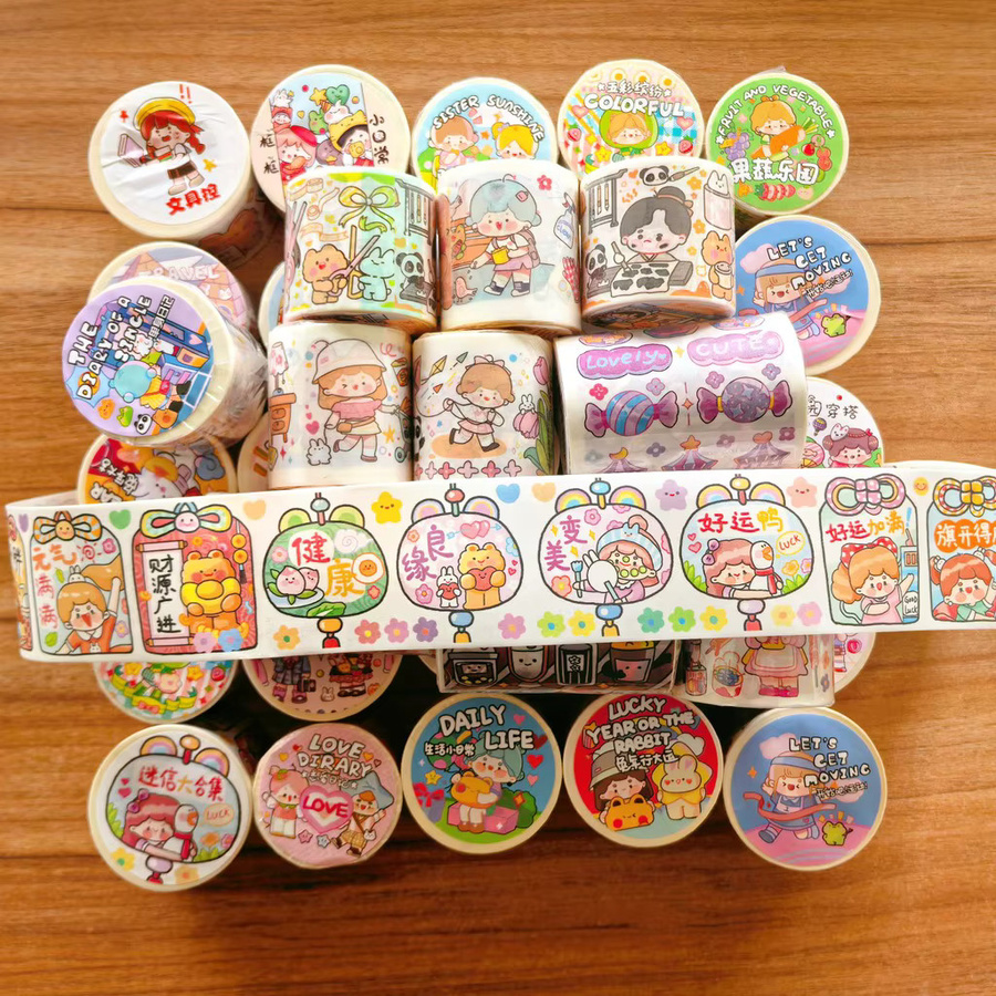 Douya Jiang Washi Klebeband-Set in Multicolour für Planer und Geschenkverpackungen mit 200 cm und 50 cm Länge - Bild 1