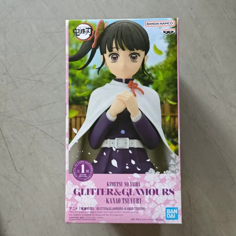 Bandai Demon Slayer Tsuyuri Kanao, Action Figure, PVC - Bild 2