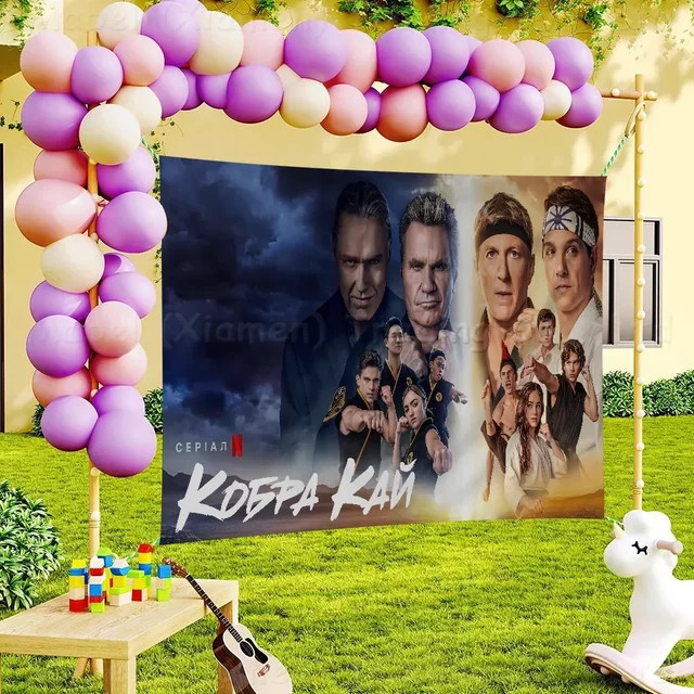 Cobra Kai Schlange dekorative Flagge in Multicolor als Wandbanner für deine Heimdekoration - Bild 1