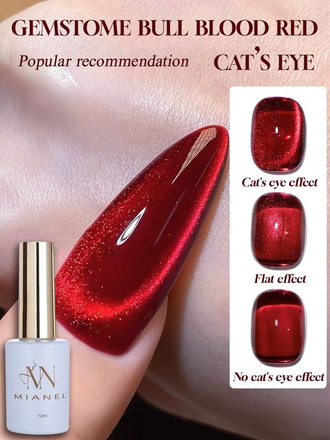 MIANEL Nagellack, Rot, Schimmernd, 12 ml - Bild 1