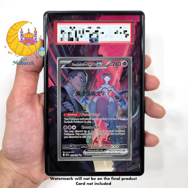 Bandai Schlüsselanhänger Pokémon Team Rockets Mewtwo EX SAR DRI Anime - Bild 1