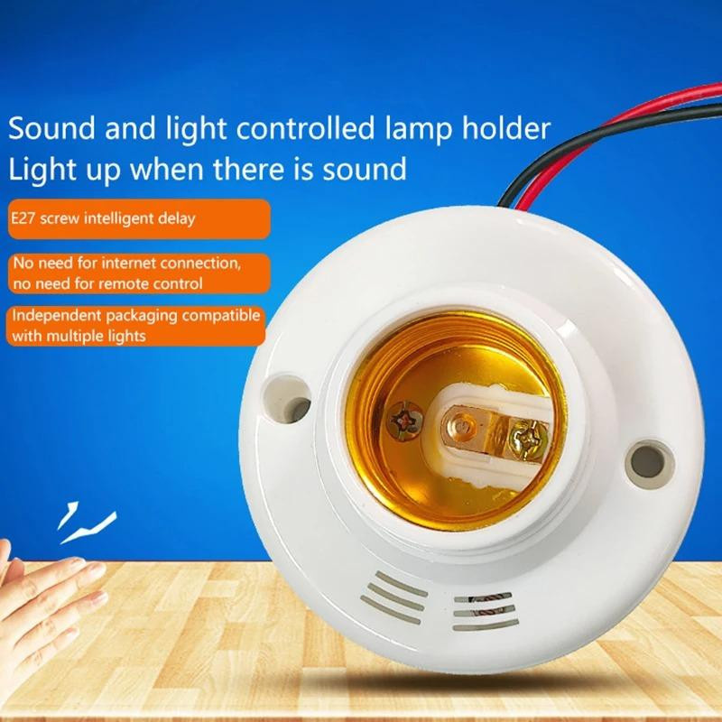 YJMP Super Lighting E27 Bewegungsmelder Fassung mit Infrarot PIR Sensor in Weiß, 2er Set - Bild 2