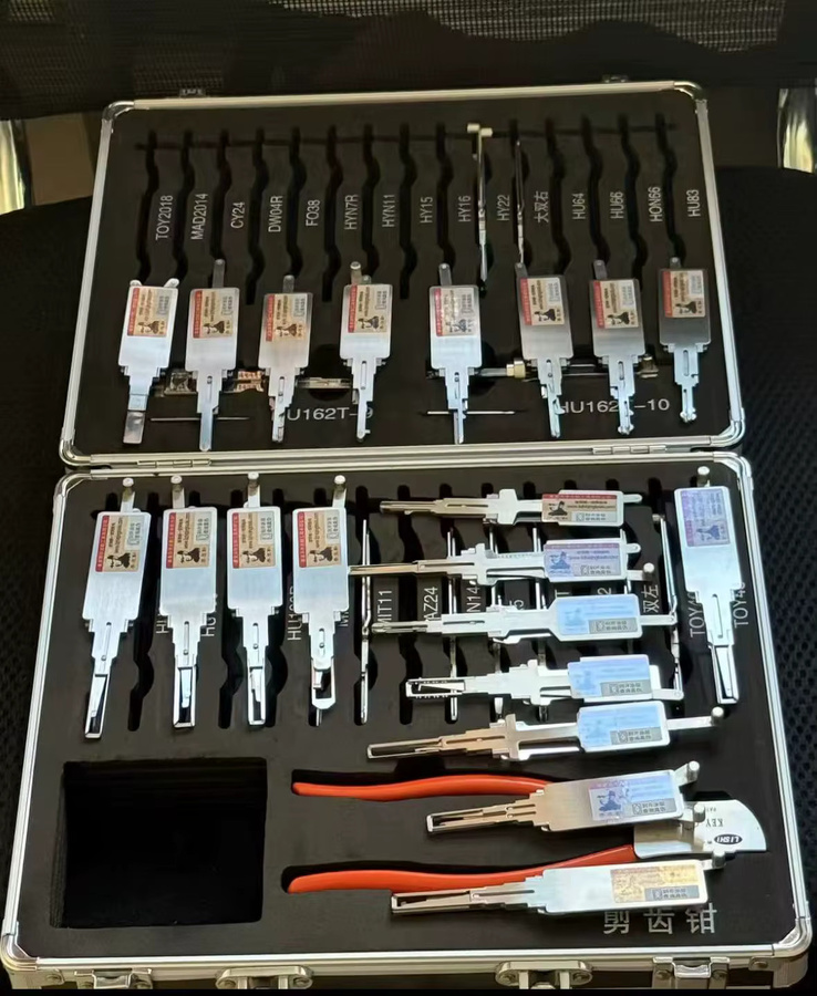 LISHI 2in1 Decoder in Silber für HU66 HU92 HU101 HU83 HU100 HU100R HY20R VA2T K5 HON66 TOY2 SIP22 TOY48 HU162T - Bild 3