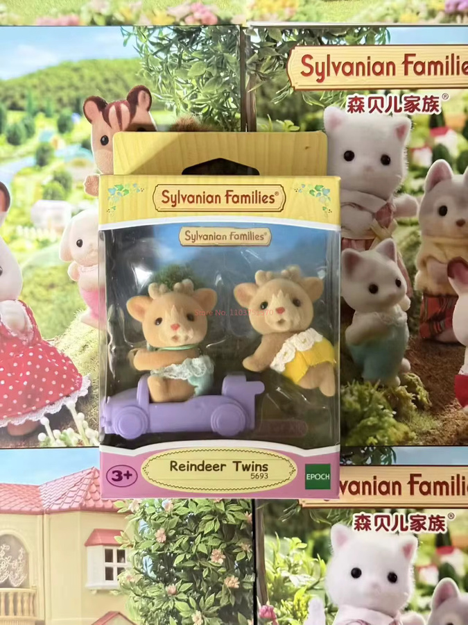 Sylvanian Families Rentier Zwillinge Anzug, Spielzeugfigur, ab 3 Jahren - Bild 5