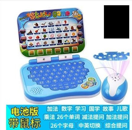 Binchi Intelligente Lernmaschine Baby Computer, Baby-Tablet, Zeichenbrett, blau, ab 3 Jahre - Bild 1