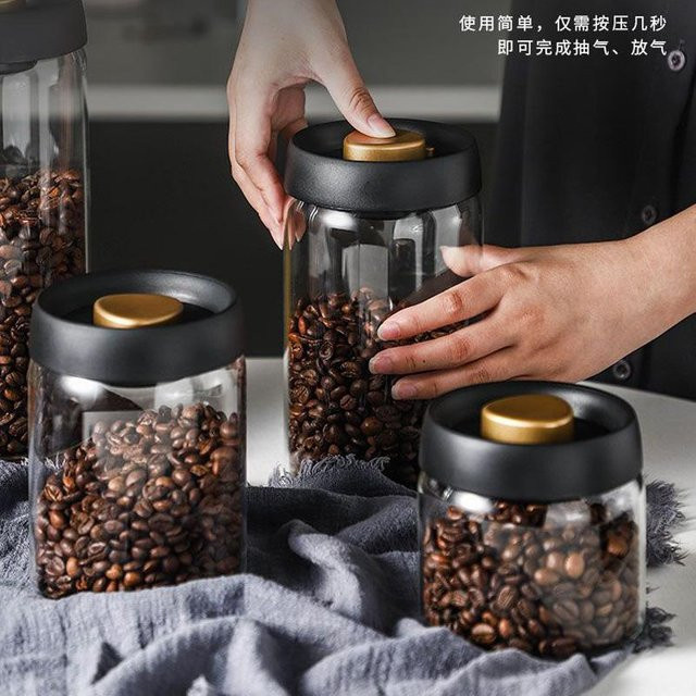 Vakuumversiegelte Kaffeedose aus Hochborosilikatglas von DIYelecs in Grau und Transparent zur Aufbewahrung von Kaffeebohnen und Kaffeepulver - Bild 1