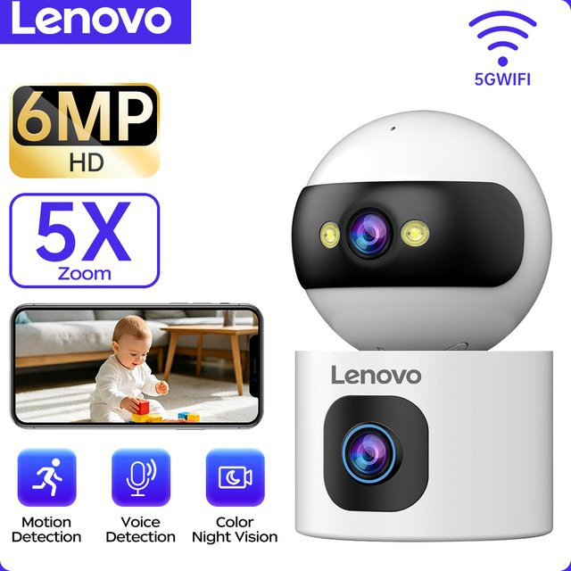 Lenovo WLAN IP-Kamera mit Doppellinse in Weiß: HD Babymonitor mit PTZ, Bewegungserkennung, 2-Wege-Audio, 5-fach Zoom und Nachtsicht - Bild 1