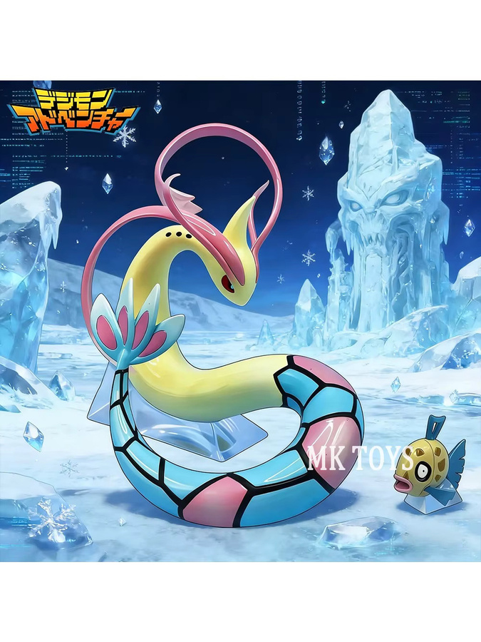 Bandai Pokémon Milotic Actionfigur, Kunststoff, Bunt / Mehrfarbig - Bild 3
