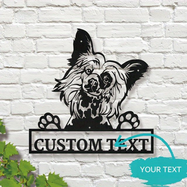 Personalisierte Metallwandkunst von Hello Young mit chinesischem Wappenhund in Schwarz - Bild 1