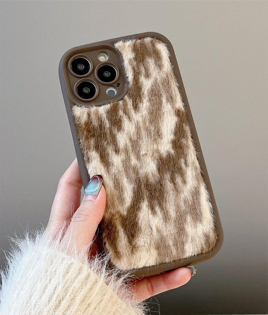 Flauschige Handyhülle mit Vintage Leopardenmuster und Farbverlauf für Apple iPhone Modelle in Multicolour und Braun - Bild 1