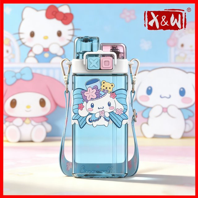XW Sanrio-Serie Strohbecher mit zwei Kappen und Hebeseil, 520 ml Wasserflasche aus Tritan und PP - Bild 1