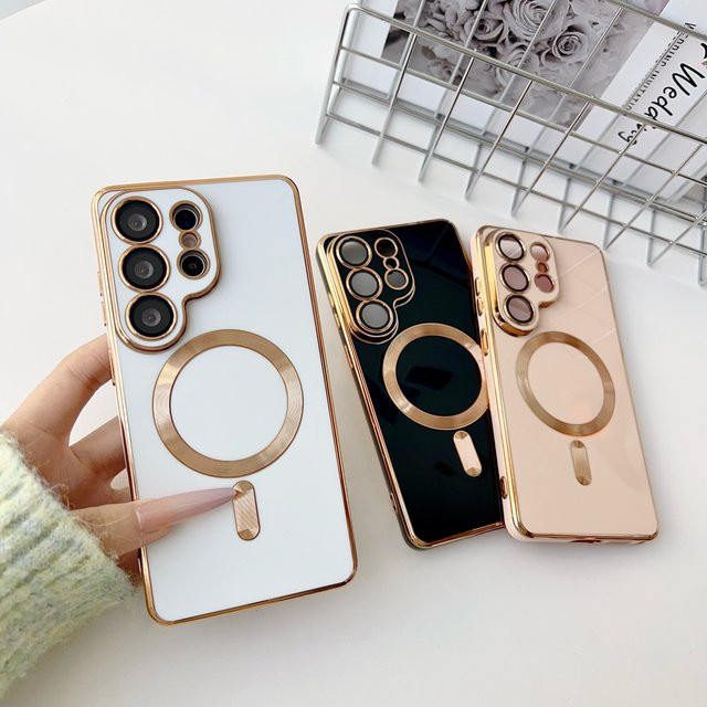 Magnetische Silikonhülle mit 6D-Beschichtung für Samsung Galaxy S22 S23 S24 S25 S26 Ultra Plus in Weiß mit MagSafe und Wireless Charging Unterstützung - Bild 1