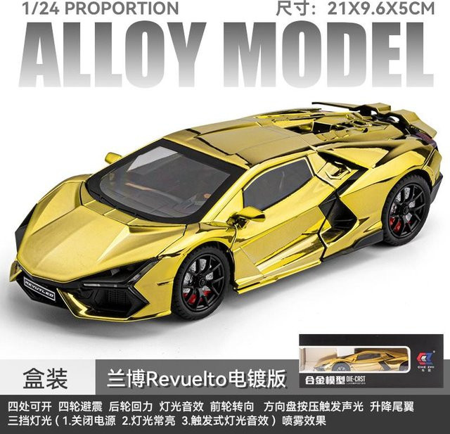 Linyi toy car Lamborghini Revuelto, Modellauto, 1:24, Metall, ab 14 Jahren - Bild 1