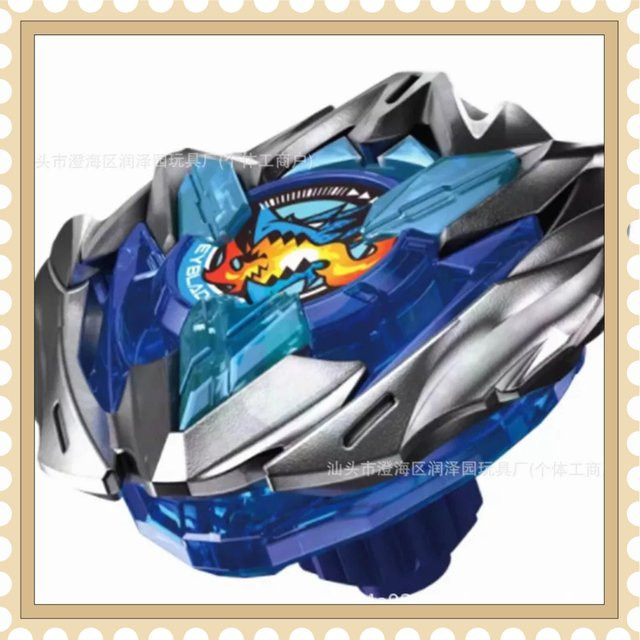 Beyx Explosion Gyroscope X Shark Scale Deck Set UX-11 Starter Impact Drake 9-60LR, Kampfset - Bild 1