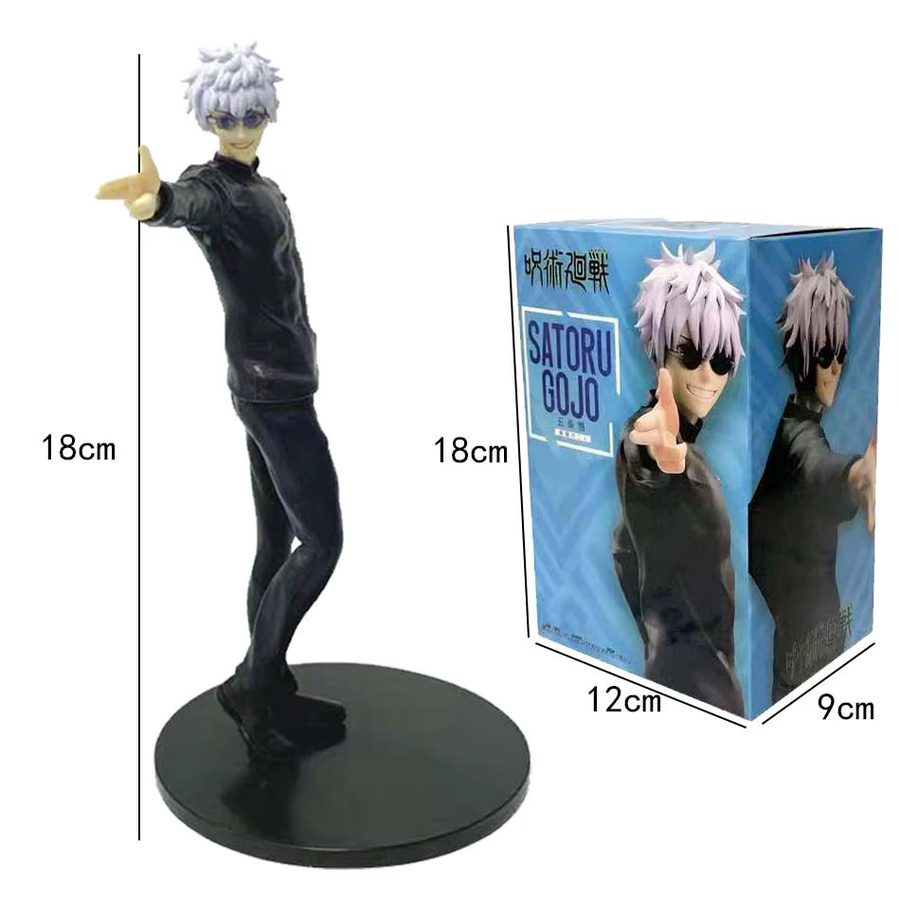 Bandai Jujutsu Kaisen Gojo Satoru Actionfigure, 18 cm, Kunststoff - Bild 3