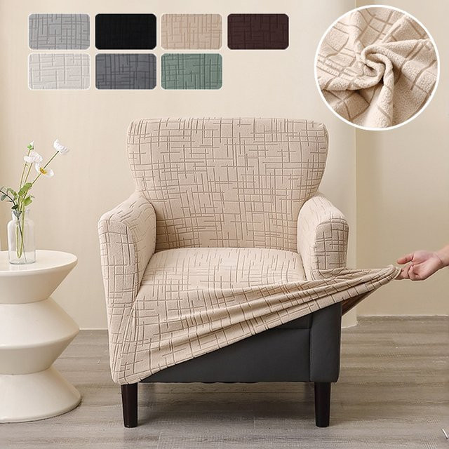 WANERQU Sesselbezug aus Jacquard in Beige, elastischer Schonbezug für Armchairs und Club Sessel - Bild 1