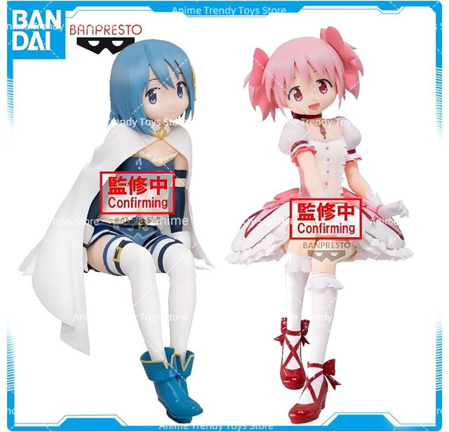 BANDAI Puella Magi Madoka Magica Modellspielzeug, Einzelfigur - Bild 1