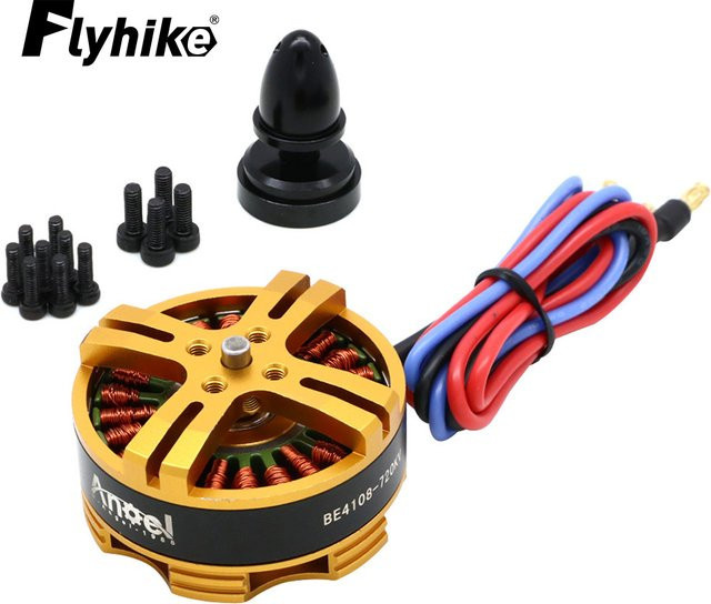 flyhike Bürstenloser fern gesteuerter Motor für rc Drohnen, Metall - Bild 1