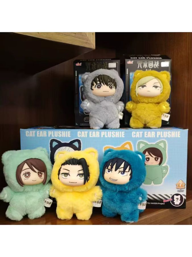 Bandai Jujutsu Kaisen Anime Figur Blind Box Multicolor - Bild 4