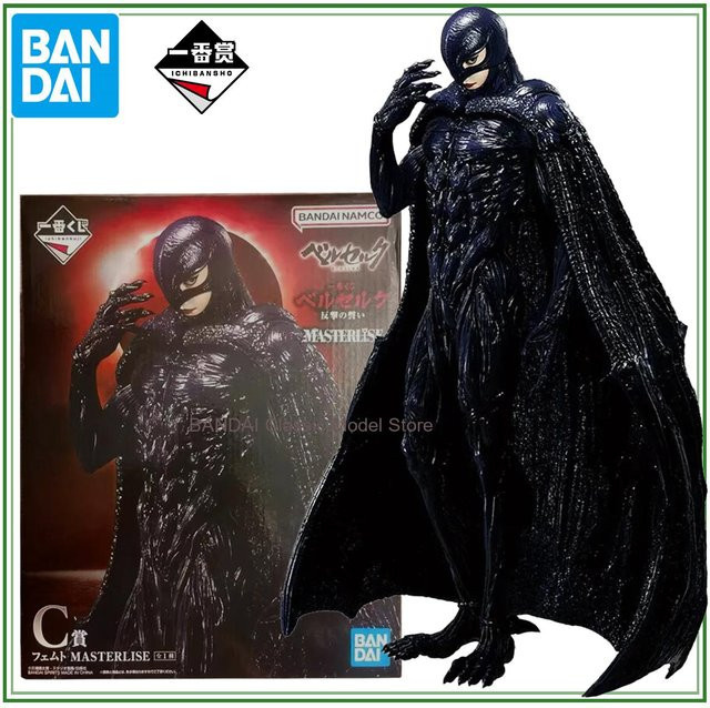 Bandai Spirits Berserk Femto, Action Figur, Anime Figur - Bild 1