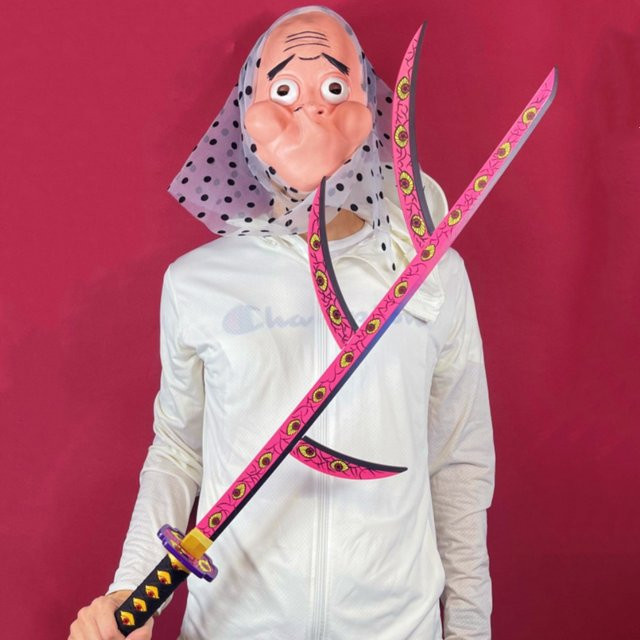 Bandai Demon Slayer Kokushibo Katana, Schwert, 104cm - Bild 1