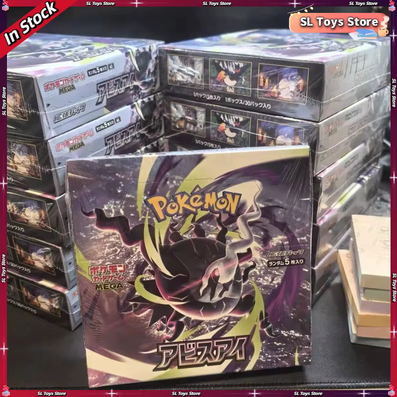 KAYOU Pokémon M5 M6 M2 M3 M4 Erweiterungspackung, ab 14 Jahre - Bild 3