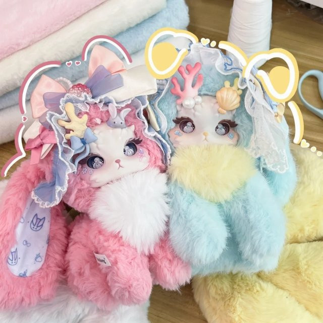 Tutulong V6 Fluffy Shore Serie Blind Box, Anpassbare Puppe, Plüsch / Textil - Bild 1