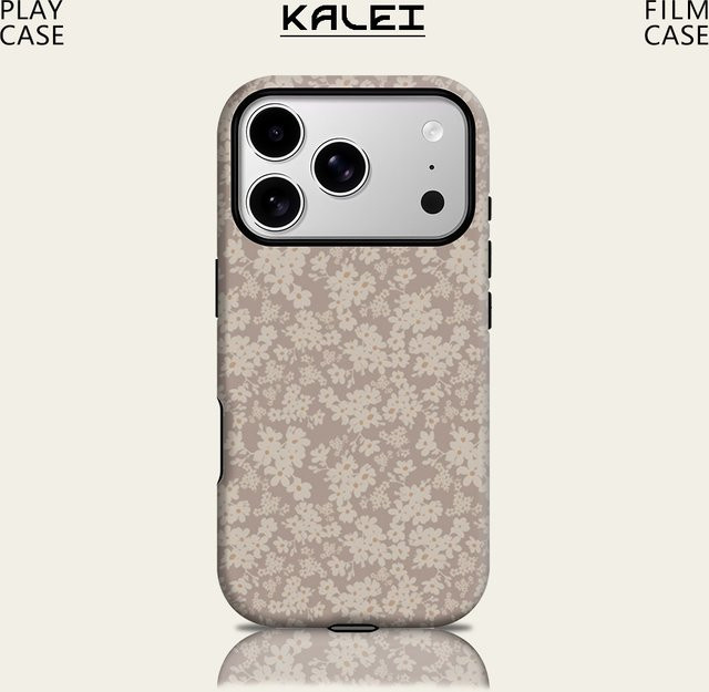 Potdemiel Magnetische Handyhülle mit Blumenmuster in Braun-Weiß für iPhone 17 16 15 14 13 Pro Max Plus, robuste Doppel-Schicht-Schutzhülle - Bild 1