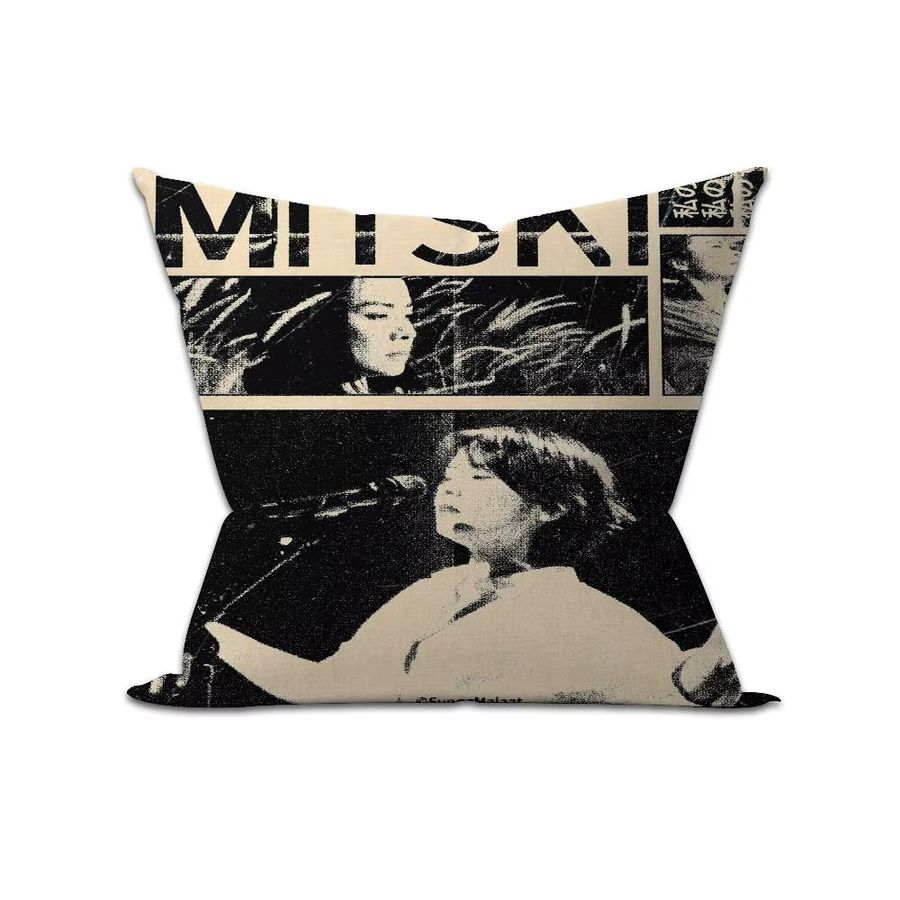 M-Mitski Anime Kissenbezug für Sofa und Bett, B/B/H: 45 x 45 cm - Bild 6