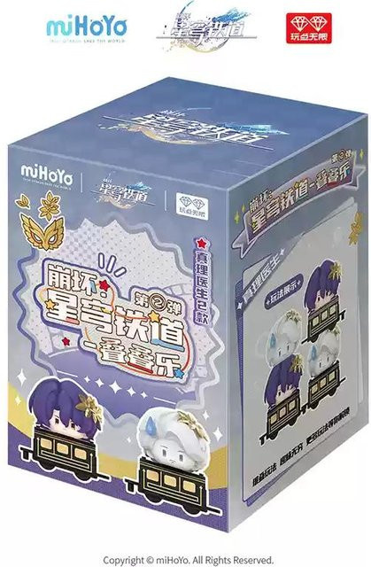 Mihoyo Honkai Star Rail Q-Version Stapelbare Figur, Blind Box, ab 14 Jahren - Bild 1