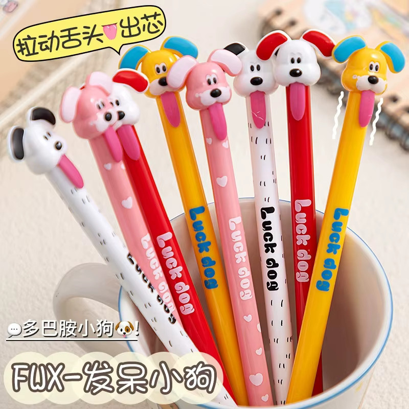 4-teiliges Gelschreiber-Set mit Hundedesign in Multicolour für Notizbücher und Tagebücher - Bild 2