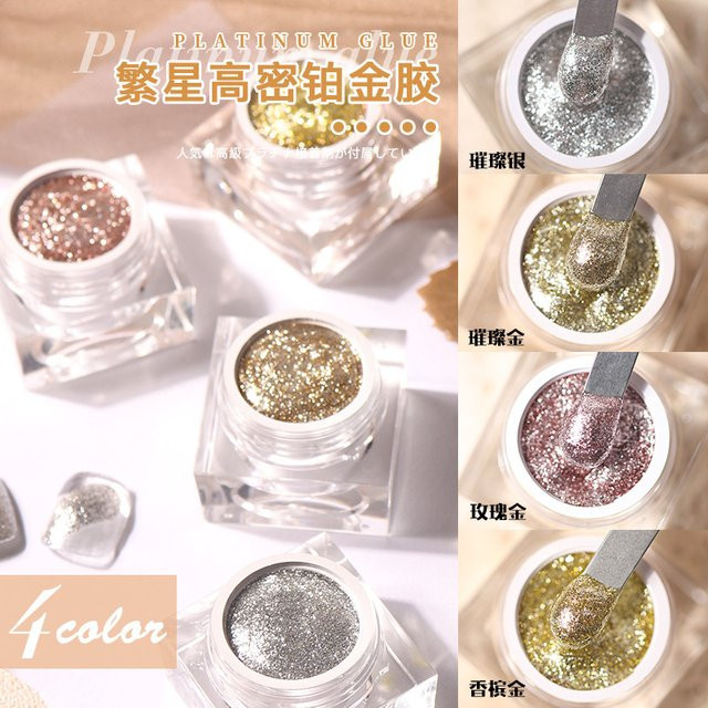 5G Starry Platinum Challenger Nagelgel, Helles Gold Silber, Glitzer - Bild 1