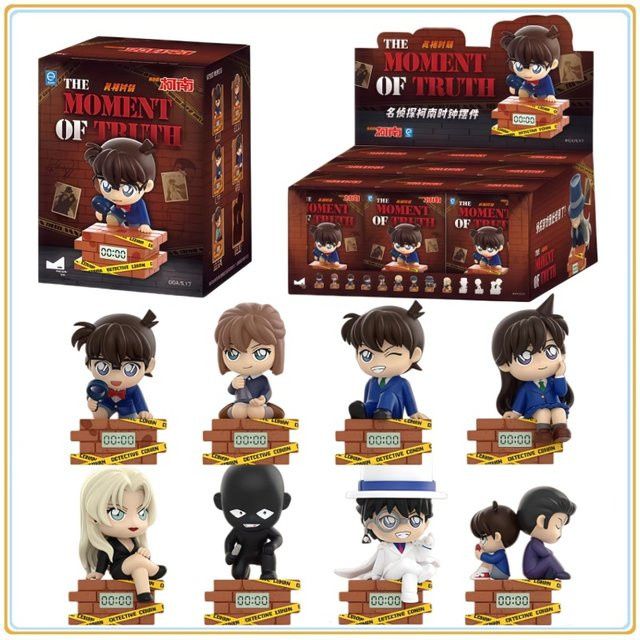 Bandai Detective Conan Moment of Truth Serie, Anime-Charakter Modell, Blind Box - Bild 1