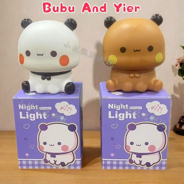 Bubu und Dudu Panda Mini Nachtlicht, Kawaii Cartoon Kinder Nachttischlampe mit Augenschutz, Batteriebetrieben, Weiß - Bild 1
